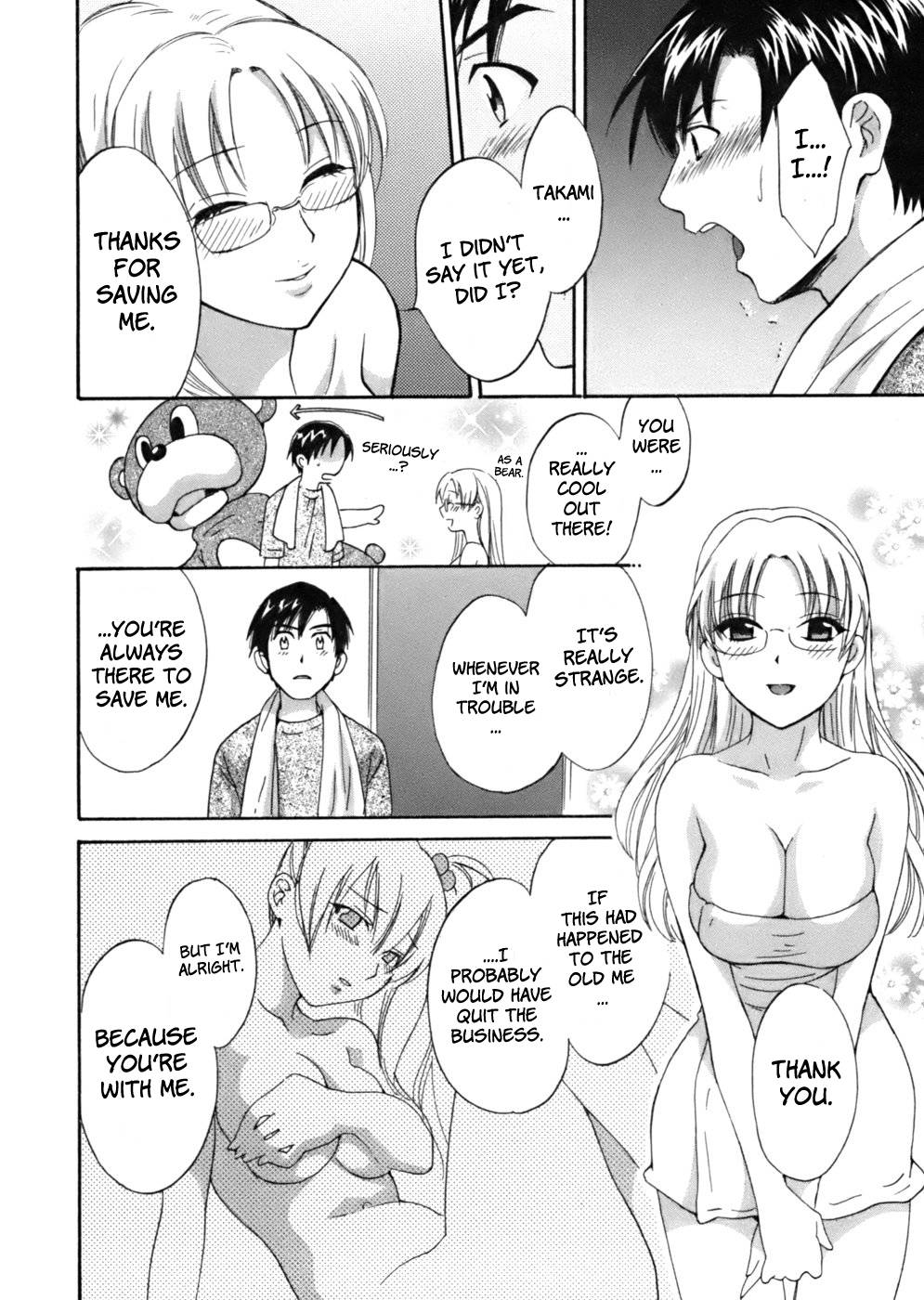 Hentai Manga Comic-An Angel's Marshmallows-Chap4-16