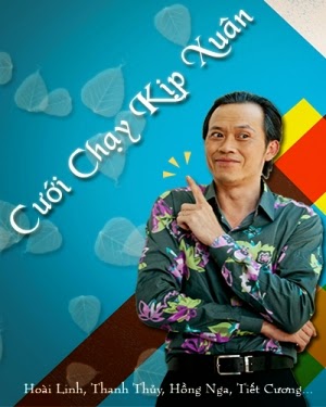 Cưới Chạy Kịp Xuân