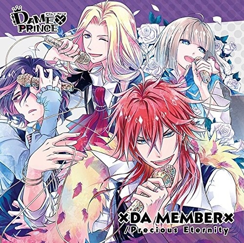 namidame vol 6 namidame vol 6