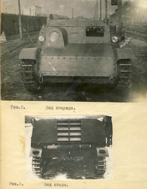 Tank Archives Torsion Bar Trials