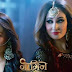 Huge Twist : Bela Vikrant in trap of death Sumitra Yuvi's ugly mission in Naagin 3