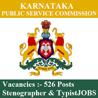 KPSC Admit Card 2017 | 526 Posts | Stenographer & Typist Jobs | Sarkari Naukri Karnataka Public Service Commission, KPSC, freejobalert, Sarkari Naukri, KPSC Admit Card, Admit Card, kpsc logo