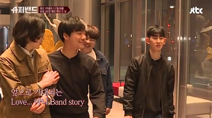 방송에서 평소 성격 그대로 보이는듯한 슈퍼밴드 참가자 | 인스티즈