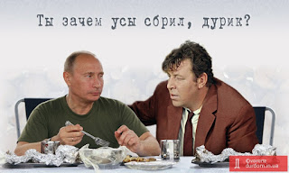 Наблюдатели сообщают об эскалации ситуации на Луганщине, - ОБСЕ - Цензор.НЕТ 9391