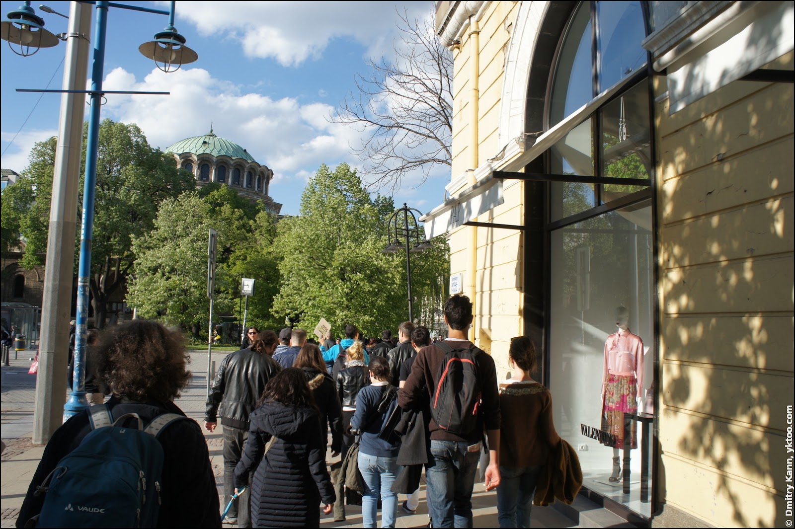 Free Sofia Tour.