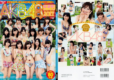 AKB48総選挙！水着サプライズ発表 2017 raw zip dl