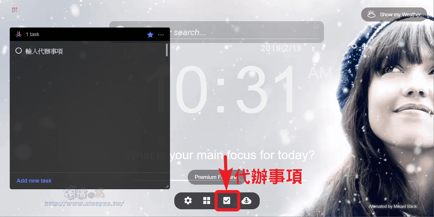 Live Start Page 分頁動態實景桌布,使用大自然背景聲音進入冥想模式