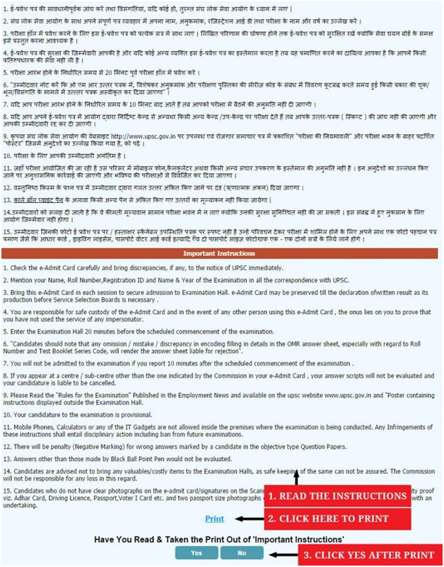 forest falls hindu dating site An adivasi settlement in aarey is being deprived of basic amenities. forest falls hindu dating site An adivasi settlement in aarey is being deprived of basic amenities.