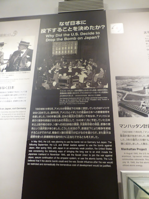 visite d'Hiroshima au Japon
