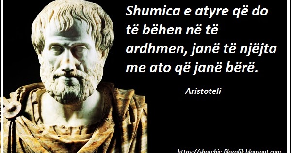 Get Aristoteli Desktop Wallpaper Free
