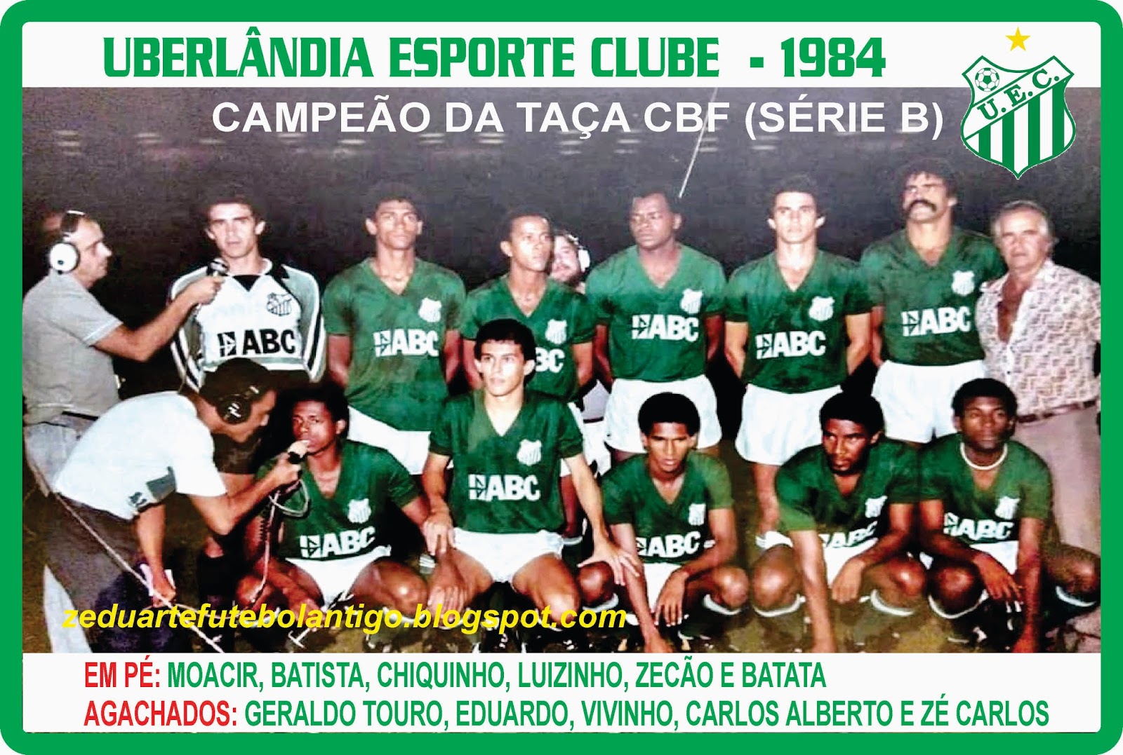 Uberlândia Esporte Clube Uberlândia Esporte Clube