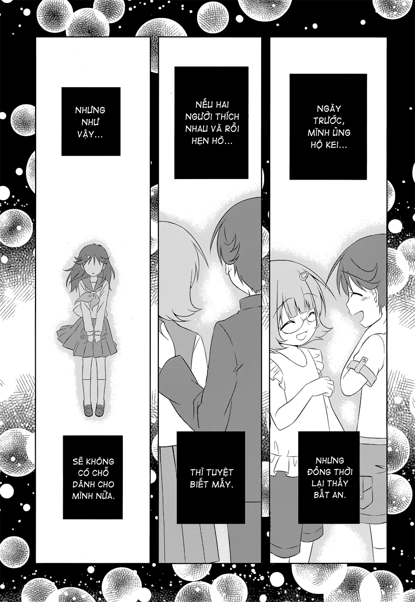 Iris Zero 037 [K] Translation Group