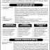 Prime Minister's Office Islamabad Jobs