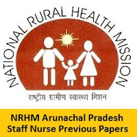 Nrhm slideshare picture