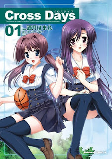 Cross Days Bahasa Indonesia Cross Days Bahasa Indonesia