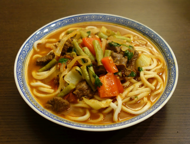 Leghman Noodles