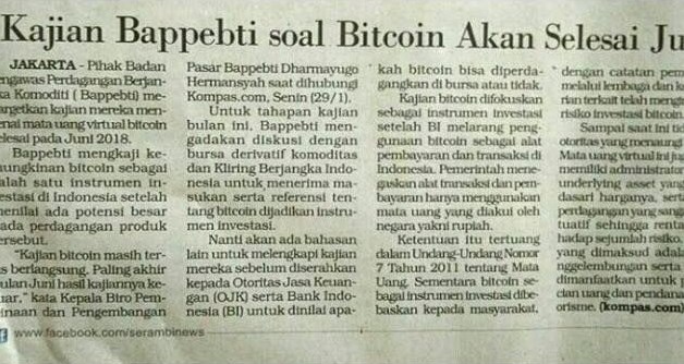 Bappebti Akan Presentasi Kajian Bitcoin Kepada BI dan OJK Bappebti Akan Presentasi Kajian Bitcoin Kepada BI dan OJK