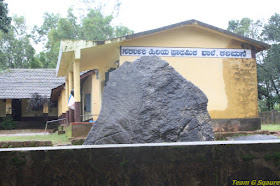 Pre Historic Site Nilaskal 