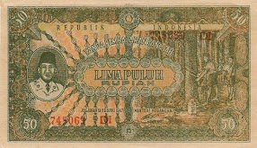 50 Rupiah 1947 (ORI III)