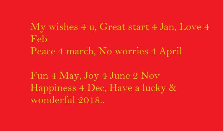 Happy New Year Greeting Cards