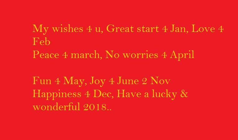 Happy New Year Greeting Cards Happy New Year Greeting Cards
