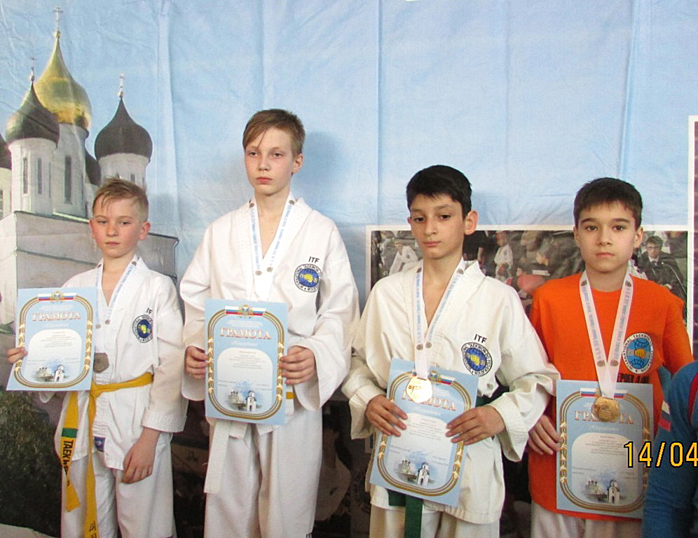 По школьным ступенькам 4 класс: Чемпионат по тхэквондо