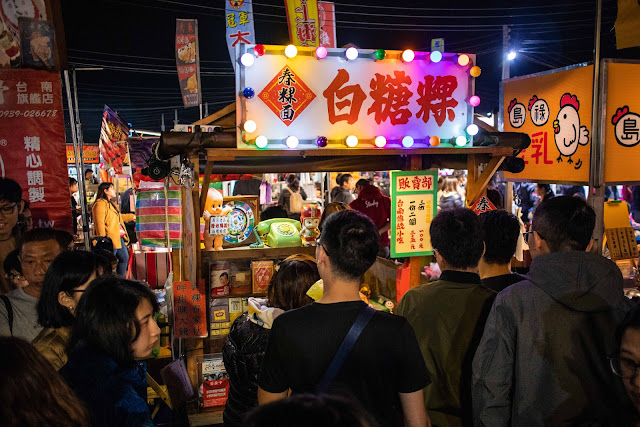 台南彩色白糖粿你吃過了嗎?這兩間夜市都吃得到