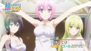 Choujin Koukousei-tachi wa Isekai demo Yoyuu de Ikinuku you desu! - Episódio 09 Choujin Koukousei-tachi wa Isekai demo Yoyuu de Ikinuku you desu! - Episódio 09