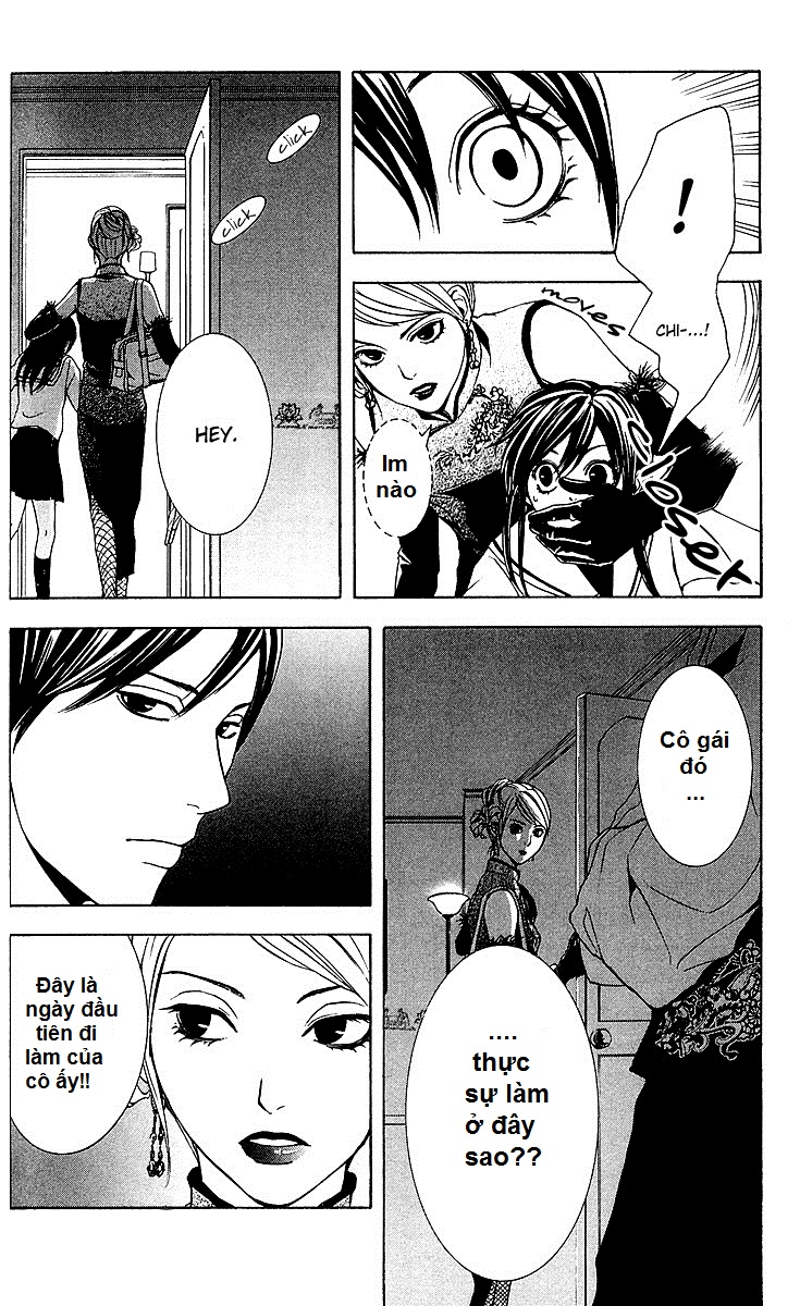 Mayonaka no Ariadone Chap 2 - Next Chap 3