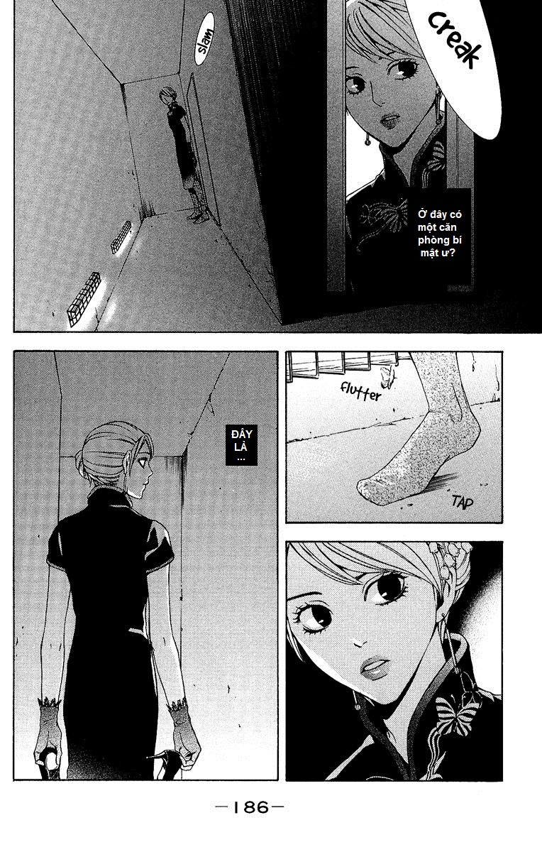 Mayonaka no Ariadone Chap 4 - Next Chap 5