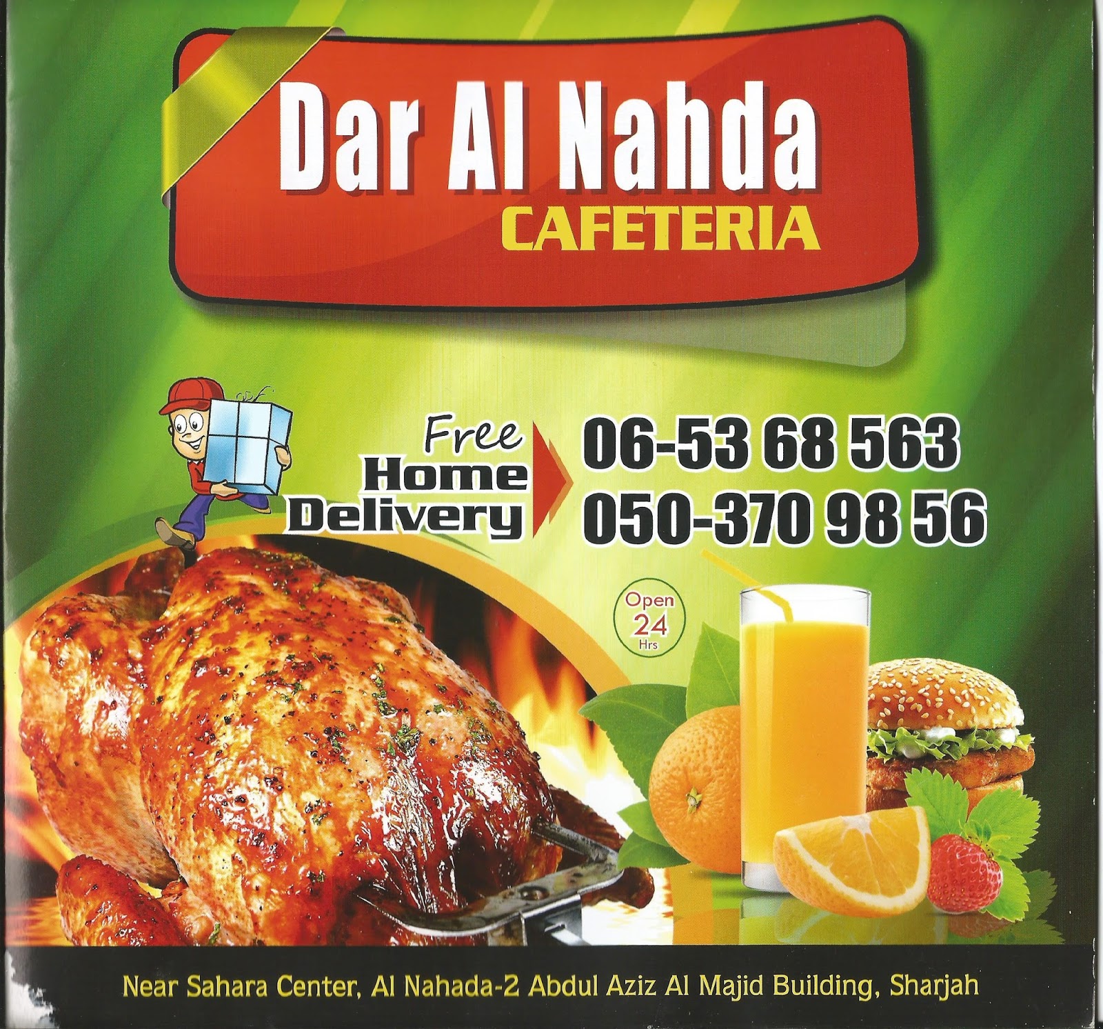 Restaurants In Sharjah Al Nahda malaynesra