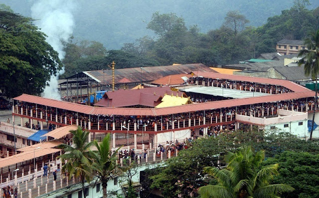 Makarajyothi. Sabarimala, Makarajyothi. Sabarimala Ayyappa temple,Kerala