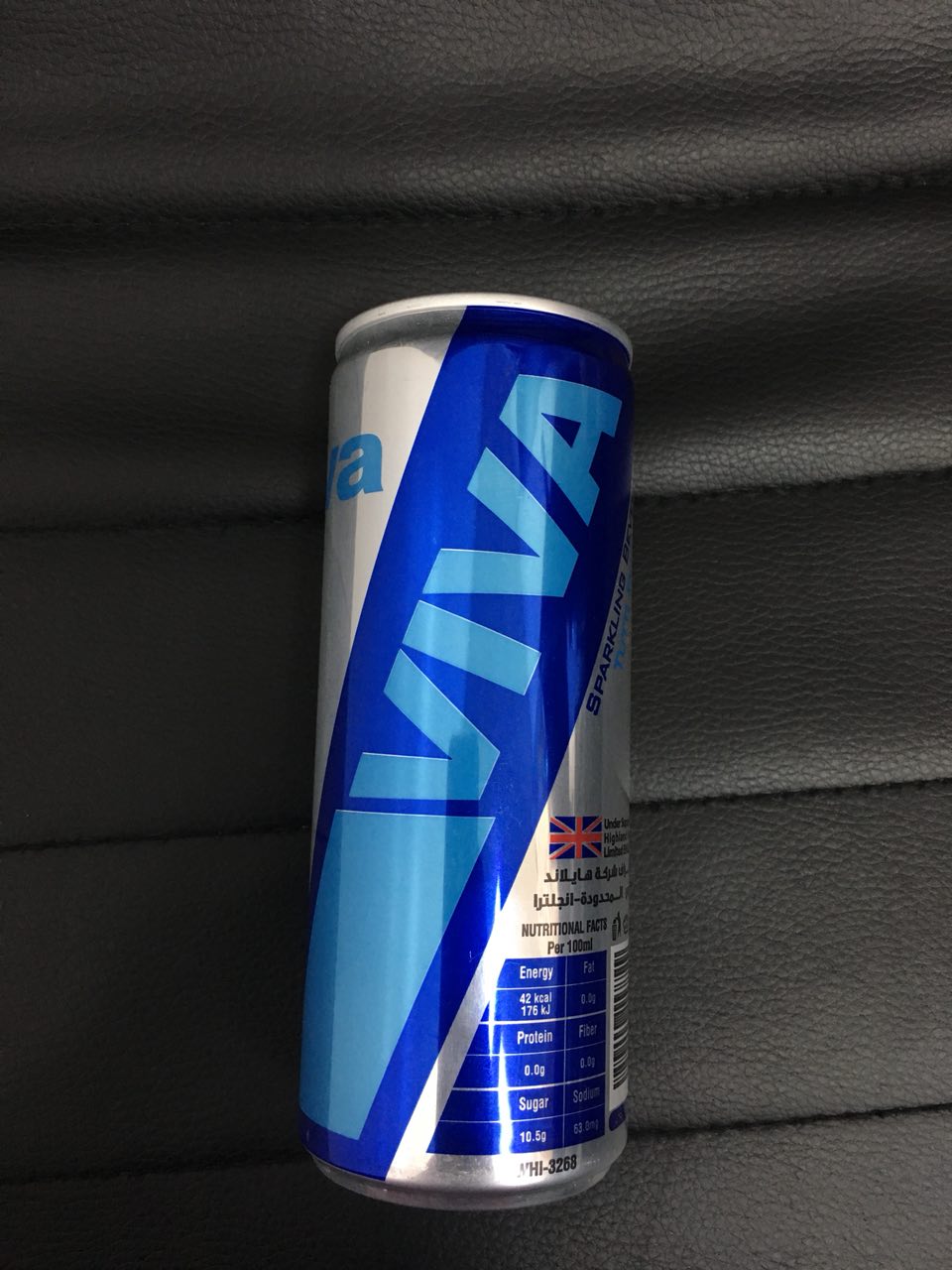 Amigo VIVA Sparkling Beverage 250ml