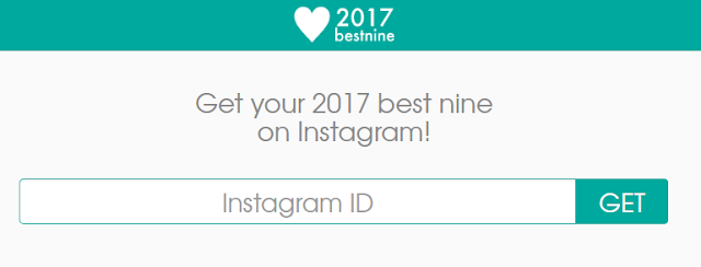 Website Cara Membuat Best Nine Instagram 2017 Mudah