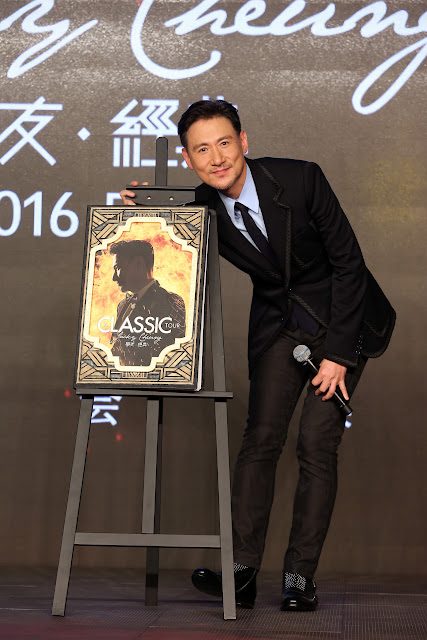 張學友演唱會 週邊商品 張學友演唱會 週邊商品