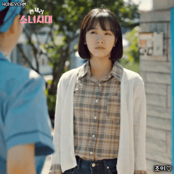 170918 란제리소녀시대 3화 우주소녀 보나.gif | 인스티즈