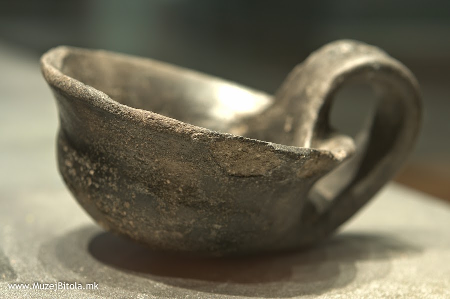 Bitola Museum