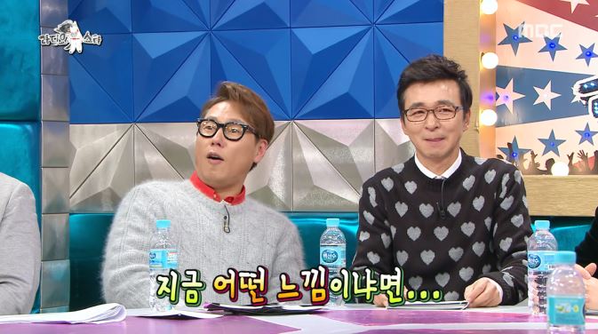 [라디오스타] 예능새내기 지조와 김구라 콤비네이션 ㅋㅋㅋㅋㅋㅋㅋㅋㅋㅋㅋㅋ | 인스티즈