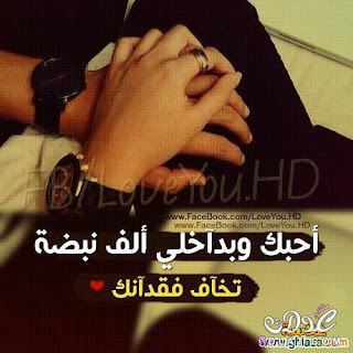 اجمل الصور في العالم 