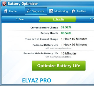 برنامج Battery Optimizer للمحافظة على بطارية اللاب توب والاطالة فى عمرها