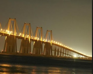 Bridge of Sight Venezuela Bridge of Sight Venezuela