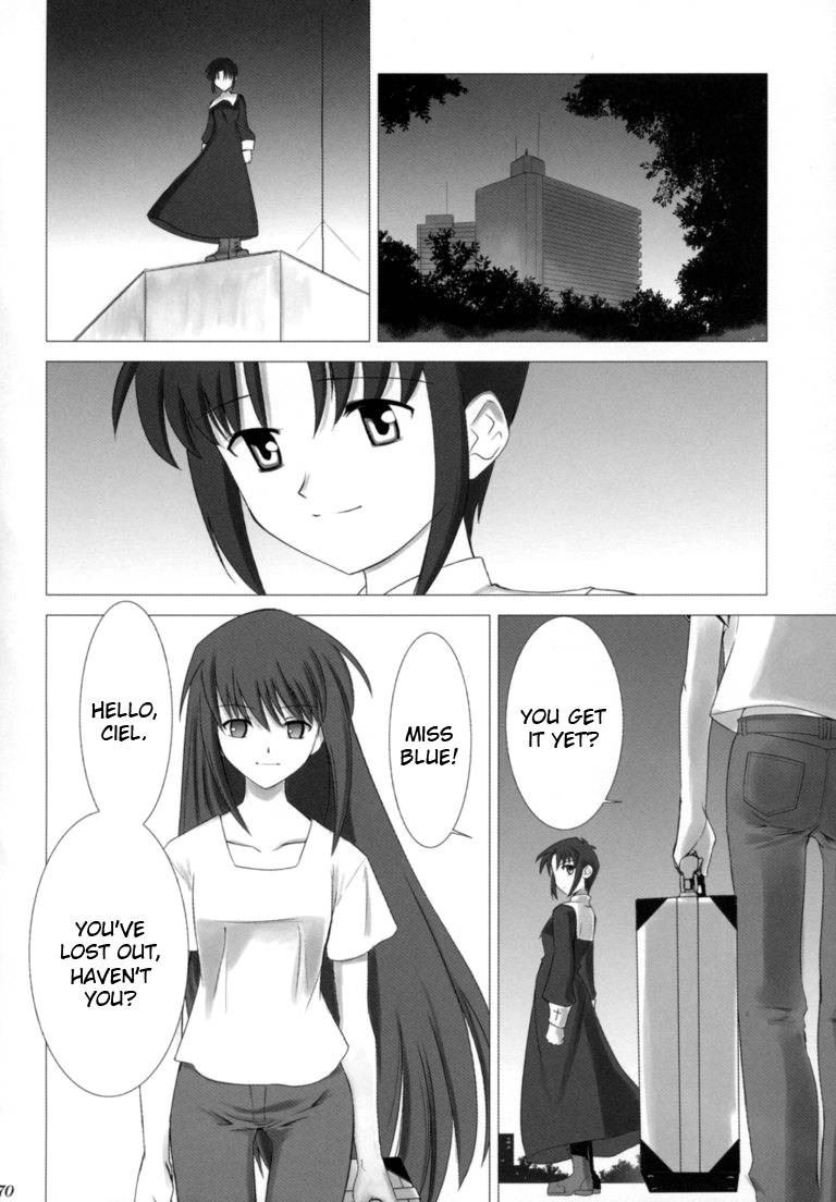 Hentai Manga Comic-TsukiHime COMPLEX-Read-69