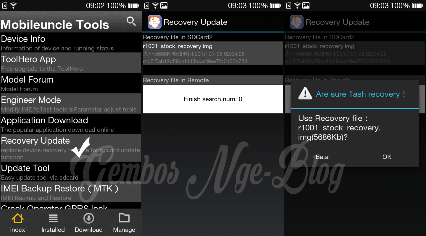 Update and recovery system перевод