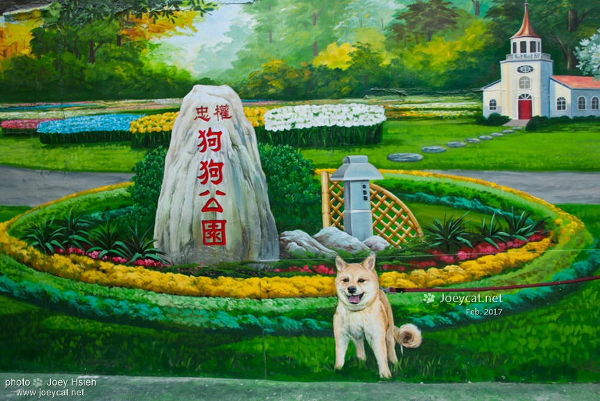 彰化 彩繪社區 忠權社區 北極宮 彩繪牆 彰化 彩繪社區 忠權社區 北極宮 彩繪牆