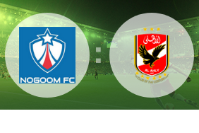 jostream مشاهدة مباراة الاهلي والنجوم بث مباشر اون سبورت 05-05-2019 الدوري المصري الممتاز علي اليوتيوب jostream مشاهدة مباراة الاهلي والنجوم بث مباشر اون سبورت 05-05-2019 الدوري المصري الممتاز علي اليوتيوب