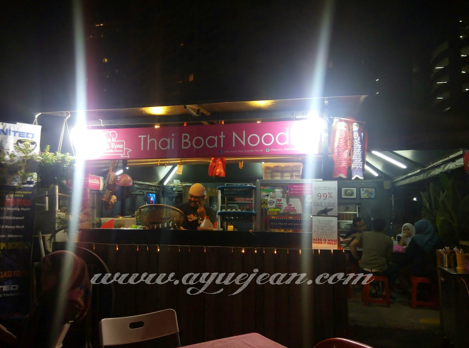 Little Rara Thai Noodle House, Jalan Kia Peng