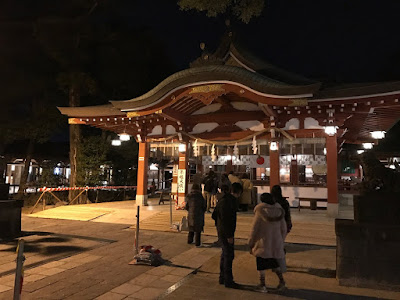 年越大祓式(平成28年12月31日) 年越大祓式(平成28年12月31日)