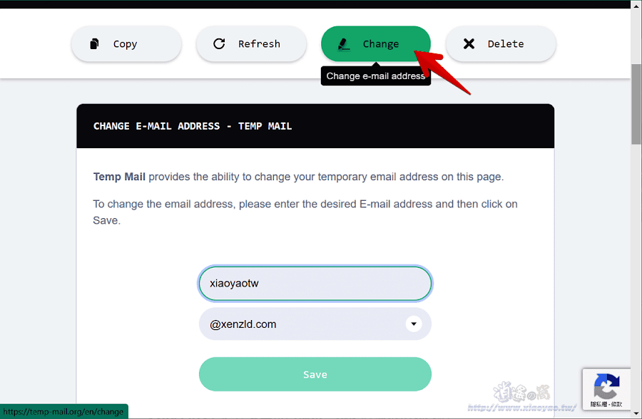 Temp Mail 無使用期限的臨時電子信箱，可自訂名稱和選擇網域