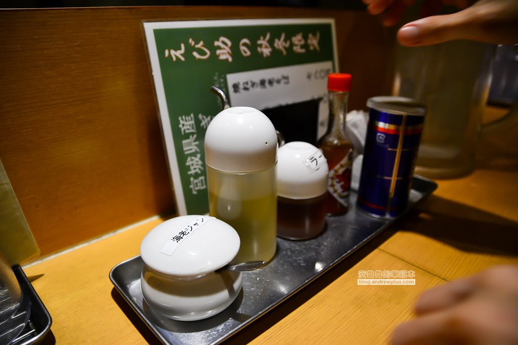 仙台推薦餐廳,仙台拉麵,仙台必吃美食