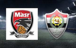 jostream مشاهدة مباراة الانتاج الحربي و نادي مصر ٢٢-٩-٢٠١٩ بث مباشر في الدوري المصري علي اليوتيوب jostream مشاهدة مباراة الانتاج الحربي و نادي مصر ٢٢-٩-٢٠١٩ بث مباشر في الدوري المصري علي اليوتيوب